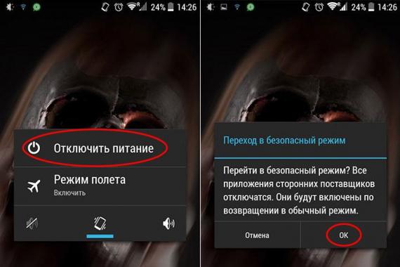 Сообщение об ошибке в приложении «Камера» на Android — почему оно появляется и как решить эту проблему?