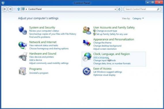 Русификация Windows 8: простая пошаговая инструкция